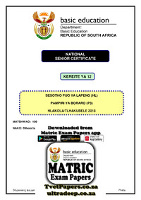 Sesotho HL P3 Feb-March 2018.pdf